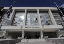 Άρειος Πάγος: Τα δικαιώματα της ιδιωτικής ζωής και της προστασίας των προσωπικών δεδομένων, δεν είναι απόλυτα Το Ανώτατο Δικαστήριο ξεκαθαρίζει ότι, όπως και κάθε άλλο συνταγματικό δικαίωμα, μπορούν και αυτά να περιορισθούν, αν συντρέχουν σοβαροί λόγοι δημόσιου συμφέροντος και αν η άσκησή τους προσβάλλει τα δικαιώματα των άλλων.