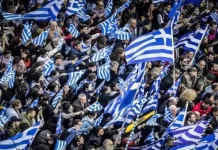 ΚΡΑΤΗΣΑΤΕ ΟΜΩΣ ΤΟ ΜΕΡΟΣ ΤΗΣ ΓΝΩΣΗΣ ΠΟΥ ΣΑΣ ΒΟΛΕΥΕΙ ΓΙΑ ΙΔΙΟΝ ΟΦΕΛΟΣ ΚΑΙ ΜΙΛΑΤΕ ΣΥΝΕΧΩΣ ΓΙΑ ΤΑ ΚΑΤΑΠΙΣΤΕΥΜΑΤΑ ΚΡΑΤΗΣΑΤΕ ΟΜΩΣ ΤΟ ΜΕΡΟΣ ΤΗΣ ΓΝΩΣΗΣ ΠΟΥ ΣΑΣ ΒΟΛΕΥΕΙ ΓΙΑ ΙΔΙΟΝ ΟΦΕΛΟΣ ΚΑΙ ΜΙΛΑΤΕ ΣΥΝΕΧΩΣ ΓΙΑ ΤΑ ΚΑΤΑΠΙΣΤΕΥΜΑΤΑ