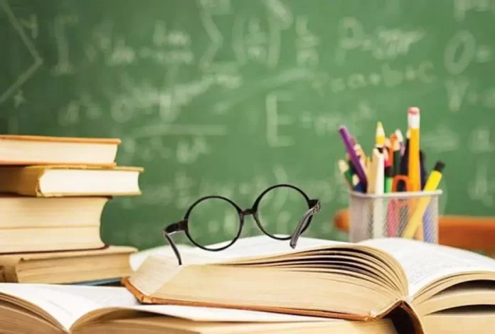 ΕΡΓΑΣΙΑΚΗ ΕΞΟΥΘΕΝΩΣΗ ΤΩΝ ΕΚΠΑΙΔΕΥΤΙΚΩΝ