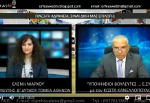 ΠΡΑΞΗ Ή ΑΔΡΑΝΕΙΑ; ΕΙΝΑΙ ΔΙΚΗ ΜΑΣ Η ΕΠΙΛΟΓΗ; ΠΡΑΞΗ Ή ΑΔΡΑΝΕΙΑ; ΕΙΝΑΙ ΔΙΚΗ ΜΑΣ Η ΕΠΙΛΟΓΗ;