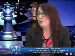 Η ΑΓΝΩΣΤΗ ΙΣΤΟΡΙΑ ΤΗΣ ΠΥΡΚΑΛ: ΤΑ ΔΙΑΧΡΟΝΙΚΑ ΣΚΑΝΔΑΛΑ Η ΑΓΝΩΣΤΗ ΙΣΤΟΡΙΑ ΤΗΣ ΠΥΡΚΑΛ: ΤΑ ΔΙΑΧΡΟΝΙΚΑ ΣΚΑΝΔΑΛΑ