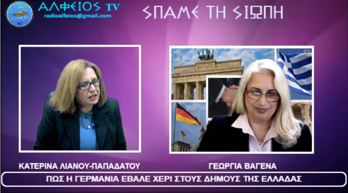 αλφ