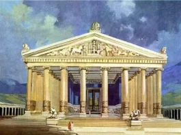Ο ΝΑΟΣ ΤΗΣ ΑΡΤΕΜΙΔΟΣ ΣΤΗΝ ΕΦΕΣΟ Ο ΝΑΟΣ ΤΗΣ ΑΡΤΕΜΙΔΟΣ ΣΤΗΝ ΕΦΕΣΟ