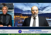 ΧΙΟΣ – ΛΕΣΒΟΣ ΕΞΑΠΑΤΗΣΗ ΔΗΜΟΤΩΝ ΑΠΟ ΤΟΥΣ ΘΕΣΜΟΥΣ – ΤΣΟΥΝΟΣ ΙΩΑΝΝΗΣ ΧΙΟΣ - ΛΕΣΒΟΣ ΕΞΑΠΑΤΗΣΗ ΔΗΜΟΤΩΝ ΑΠΟ ΤΟΥΣ ΘΕΣΜΟΥΣ