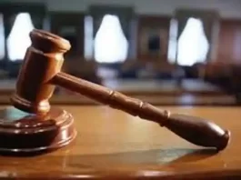 #Ποινική #δίωξη κατά #ΤΑΙΠΕΔ για τα 28 ακίνητα Δημοσίου ( #Πανγαία )