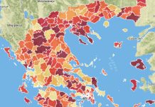 Η ΔΥΝΑΜΗ ΤΟΥ ΔΗΜΟΥ (ΜΕΡΟΣ 4ο) Η ΔΥΝΑΜΗ ΤΟΥ ΔΗΜΟΥ (ΜΕΡΟΣ 4ο)
