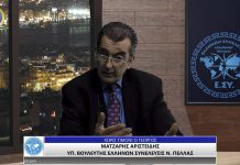 ΧΩΡΙΣ ΤΙΜΟΝΙ Ο ΓΕΩΡΓΟΣ ΧΩΡΙΣ ΤΙΜΟΝΙ Ο ΓΕΩΡΓΟΣ