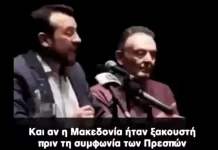 ΤΟ ΘΡΑΣΟΣ ΤΩΝ ΠΡΟΔΟΤΩΝ ΕΧΕΙ ΞΕΠΕΡΑΣΕΙ ΚΑΘΕ ΟΡΙΟ ΚΑΙ ΜΕΤΡΟ ΚΑΙ ΟΛΕΣ ΤΙΣ ΚΟΚΚΙΝΕΣ ΓΡΑΜΜΕΣ ΤΟ ΘΡΑΣΟΣ ΤΩΝ ΠΡΟΔΟΤΩΝ ΕΧΕΙ ΞΕΠΕΡΑΣΕΙ ΚΑΘΕ ΟΡΙΟ ΚΑΙ ΜΕΤΡΟ ΚΑΙ ΟΛΕΣ ΤΙΣ ΚΟΚΚΙΝΕΣ ΓΡΑΜΜΕΣ