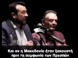 ΤΟ ΘΡΑΣΟΣ ΤΩΝ ΠΡΟΔΟΤΩΝ ΕΧΕΙ ΞΕΠΕΡΑΣΕΙ ΚΑΘΕ ΟΡΙΟ ΚΑΙ ΜΕΤΡΟ ΚΑΙ ΟΛΕΣ ΤΙΣ ΚΟΚΚΙΝΕΣ ΓΡΑΜΜΕΣ