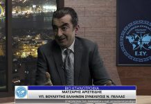 ΒΙΟ ΚΤΗΝΟΤΡΟΦΙΑ ΒΙΟ ΚΤΗΝΟΤΡΟΦΙΑ