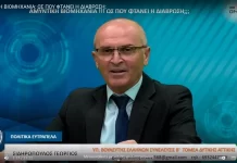 ΑΜΥΝΤΙΚΗ ΒΙΟΜΗΧΑΝΙΑ: ΩΣ ΠΟΥ ΦΤΑΝΕΙ Η ΔΙΑΒΡΩΣΗ; ΑΜΥΝΤΙΚΗ ΒΙΟΜΗΧΑΝΙΑ: ΩΣ ΠΟΥ ΦΤΑΝΕΙ Η ΔΙΑΒΡΩΣΗ;