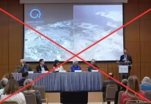 ΤΗΣ ΠΡΟΓΟΝΙΚΗΣ ΝΟΗΜΟΣΥΝΗΣ ΚΑΙ ΣΥΝΑΥΛΙΑΣ ΔΗΛΟΥ… ΤΟ ΑΝΑΓΝΩΣΜΑ ΠΡΟΓΟΝΙΚΗΣ ΝΟΗΜΟΣΥΝΗΣ ΚΑΙ ΣΥΝΑΥΛΙΑΣ ΔΗΛΟΥ... ΤΟ ΑΝΑΓΝΩΣΜΑ