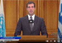 Κάλεσμα σε μεγαλειώδη εκδήλωση επαναπροσδιορισμού στρατηγικής Ε.ΣΥ. Κάλεσμα σε μεγαλειώδη εκδήλωση επαναπροσδιορισμού στρατηγικής Ε.ΣΥ.