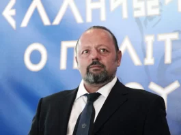 ΚΑΛΕΣΜΑ ΤΟΥ ΠΡΟΕΔΡΟΥ ΤΟΥ ΠΟΛΙΤΙΚΟΥ ΦΟΡΕΑ ΕΛΛΗΝΩΝ ΣΥΝΕΛΕΥΣΙΣ ΑΡΤΕΜΗ ΣΩΡΡΑ ΚΑΛΕΣΜΑ ΤΟΥ ΠΡΟΕΔΡΟΥ ΤΟΥ ΠΟΛΙΤΙΚΟΥ ΦΟΡΕΑ ΕΛΛΗΝΩΝ ΣΥΝΕΛΕΥΣΙΣ ΑΡΤΕΜΗ ΣΩΡΡΑ