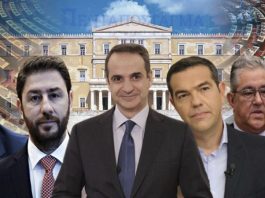 ΓΙΩΡΓΟΣ ΓΕΡΑΠΕΤΡΙΤΗΣ: Η ΑΛΑΖΟΝΕΙΑ ΔΕΝ ΤΑΙΡΙΑΖΕΙ ΣΤΟ ΥΦΟΣ ΤΗΣ Ν.Δ. ΓΙΩΡΓΟΣ ΓΕΡΑΠΕΤΡΙΤΗΣ: Η ΑΛΑΖΟΝΕΙΑ ΔΕΝ ΤΑΙΡΙΑΖΕΙ ΣΤΟ ΥΦΟΣ ΤΗΣ Ν.Δ.