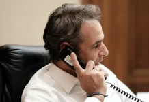 Η Google καρφώνει τον Κυριάκο Μητσοτάκη: Έχει αγοράσει το λογισμικό κατασκοπείας Predator! Φακελώνει για τις εκλογές; Η Google “καρφώνει” τον Κυριάκο Μητσοτάκη: Έχει αγοράσει το λογισμικό κατασκοπείας Predator! Μαζεύει «κασέτες» για τις εκλογές;