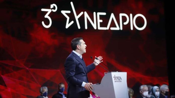 Απελπισμένες προσπάθειες Τσίπρα και ΣΥΡΙΖΑ να περισώσουν τα προσχήματα Απελπισμένες προσπάθειες Τσίπρα και ΣΥΡΙΖΑ να περισώσουν τα προσχήματα