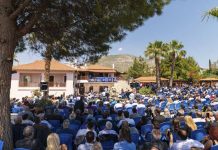 Μια εκδήλωση πέρα από τα συνηθισμένα πραγματοποίησε η Ελλήνων Συνέλευσις Μια εκδήλωση πέρα από τα συνηθισμένα πραγματοποίησε η Ελλήνων Συνέλευσις