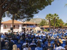 Μια εκδήλωση πέρα από τα συνηθισμένα πραγματοποίησε η Ελλήνων Συνέλευσις Μια εκδήλωση πέρα από τα συνηθισμένα πραγματοποίησε η Ελλήνων Συνέλευσις