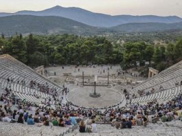 ΠΟΛΙΤΙΣΜΟΣ ΚΑΙ ΠΟΛΙΤΙΚΑ ΔΙΚΑΙΩΜΑΤΑ (ΜΕΡΟΣ Γ')