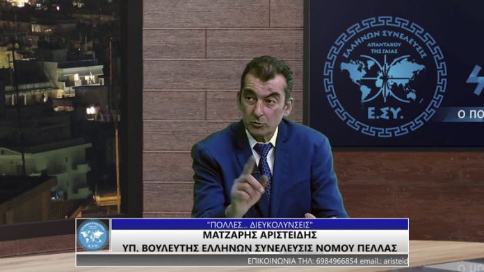 ΠΟΛΛΕΣ ΔΙΕΥΚΟΛΥΝΣΕΙΣ ΠΟΛΛΕΣ ΔΙΕΥΚΟΛΥΝΣΕΙΣ