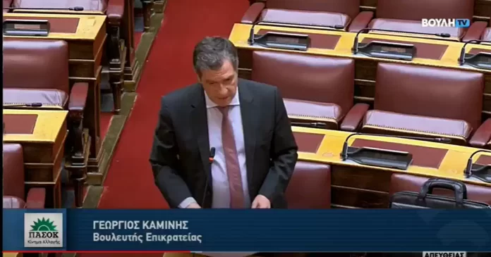 27-5-2022 ΟΛΟΜΕΛΕΙΑ ΤΗΣ ΒΟΥΛΗΣ : Ο ΥΠΟΥΡΓΟΣ ΕΞΩΤΕΡΙΚΩΝ Κ.ΔΕΝΔΙΑΣ ΠΑΡΑΔΕΧΘΗΚΕ ΟΤΙ ΟΙ ΣΚΟΠΙΑΝΟΙ ΔΕΝ ΥΠΟΧΩΡΟΥΝ ΣΤΟ ΘΕΜΑ ΔΙΑΔΟΧΗΣ ΤΟΥ ΣΧΗΜΑΤΟΣ ΤΗΣ ΑΥΤΟΚΡΑΤΟΡΙΑΣ ΤΟΥ ΜΕΓΑΛΟΥ ΑΛΕΞΑΝΔΡΟΥ ( ΒΙΝΤΕΟ ) ΚΙΝΗΜΑ ΑΛΛΑΓΗΣ-ΠΑΣΟΚ ΚΑΙ Ν.Δ ΕΤΟΙΜΑΖΟΥΝ ΤΗΝ ΚΥΡΩΣΗ ΤΩΝ ΜΝΗΜΟΝΙΩΝ;ΔΕΥΤΕΡΗ ΠΡΟΔΟΣΙΑ