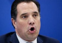 Ρόμπα (πάλι) στο Πανελλήνιο ο Άδωνις Γεωργιάδης Ρόμπα (πάλι) στο Πανελλήνιο ο Άδωνις Γεωργιάδης