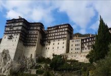 ΠΟΙΟ ΕΙΝΑΙ ΤΟ ΑΡΧΑΙΟ ΠΡΟΝΟΜΙΑΚΟ ΚΑΘΕΣΤΩΣ ΤΟΥ ΑΓΙΟΥ ΟΡΟΥΣ; ΠΟΙΟ ΕΙΝΑΙ ΤΟ ΑΡΧΑΙΟ ΠΡΟΝΟΜΙΑΚΟ ΚΑΘΕΣΤΩΣ ΤΟΥ ΑΓΙΟΥ ΟΡΟΥΣ;