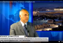 Καθορίζουν οι Πανελλήνιες Εξετάσεις το μέλλον των παιδιών μας; Καθορίζουν οι Πανελλήνιες Εξετάσεις το μέλλον των παιδιών μας;