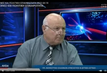 ΚΑΛΛΙΤΕΧΝΕΣ ΚΑΙ ΠΟΛΙΤΙΚΗ ΕΠΙΚΑΙΡΟΤΗΤΑ ΚΑΛΛΙΤΕΧΝΕΣ ΚΑΙ ΠΟΛΙΤΙΚΗ ΕΠΙΚΑΙΡΟΤΗΤΑ