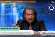 ΓΛΩΣΣΑ ΔΙΑΛΕΚΤΟΙ ΑΛΛΟΙΩΣΗ F (ΔΙΓΑΜΑ) ΜΕΡΟΣ ΓΛΩΣΣΑ ΔΙΑΛΕΚΤΟΙ ΑΛΛΟΙΩΣΗ F' (ΔΙΓΑΜΑ) ΜΕΡΟΣ