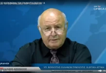 ΜΑΣΟΝΙΑ ΤΟ ΚΑΡΚΙΝΩΜΑ ΤΟΥ ΠΛΑΝΗΤΗ ΜΑΣΟΝΙΑ ΤΟ ΚΑΡΚΙΝΩΜΑ ΤΟΥ ΠΛΑΝΗΤΗ