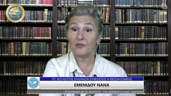 ΑΥΘΑΙΡΕΤΕΣ ΑΔΕΙΕΣ ΣΤΗΝ ΒΙΟΜΗΧΑΝΙΑ ΑΥΘΑΙΡΕΤΕΣ ΑΔΕΙΕΣ ΣΤΗΝ ΒΙΟΜΗΧΑΝΙΑ