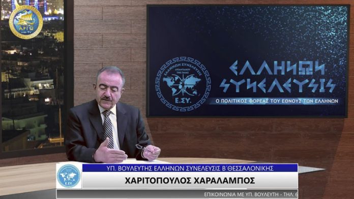 ΒΑΡΕΑ ΜΕΤΑΛΛΑ ΣΤΟ ΝΕΡΟ ΠΟΥ ΠΙΝΟΥΜΕ ΒΑΡΕΑ ΜΕΤΑΛΛΑ ΣΤΟ ΝΕΡΟ ΠΟΥ ΠΙΝΟΥΜΕ