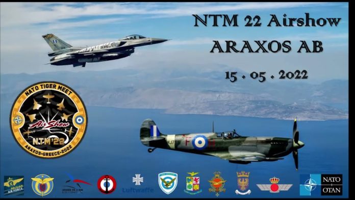 Εκτελέστηκε η Νατοϊκή άσκηση tiger meet 2022 στην Ελλάδα