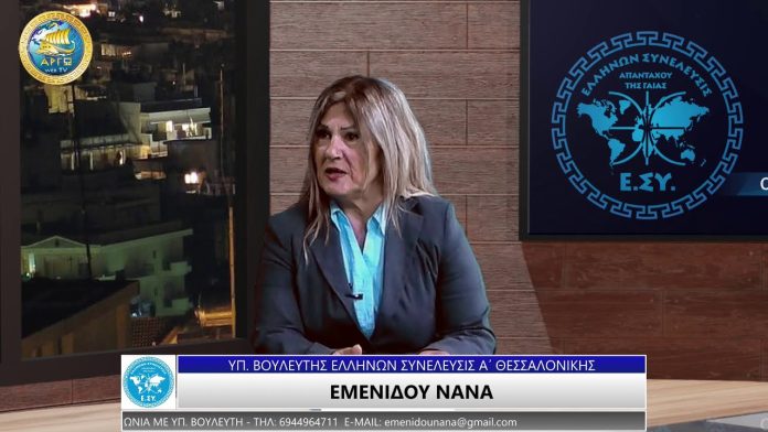 Η ΝΕΑ ΚΑΝΟΝΙΚΟΤΗΤΑ ΤΗΣ ΤΟΥΡΙΣΤΙΚΗΣ ΒΙΟΜΗΧΑΝΙΑΣ