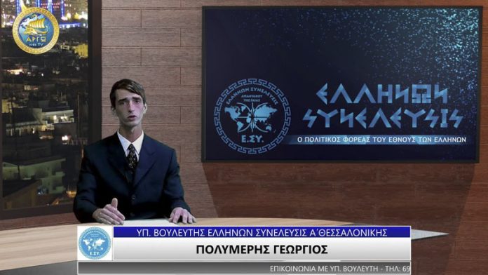 ΚΟΣΤΟΣ ΤΑΦΗΣ ΑΠΟΒΛΗΤΩΝ