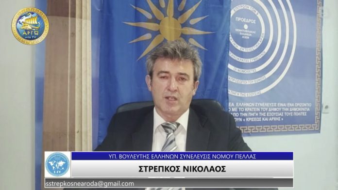 ΚΡΑΥΓΑΛΕΑ ΕΞΟΔΑ ΤΟΥ Ε.Ο.Τ.