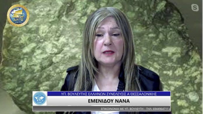 Ο ΤΥΜΒΟΣ ΤΩΝ 300 ΣΤΙΣ ΘΕΡΜΟΠΥΛΕΣ