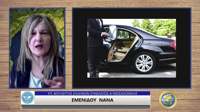 ΟΙ ΑΡΙΣΤΟΙ ΤΗΣ ΚΥΒΕΡΝΗΣΗΣ (ΜΕΡΟΣ Α') ΟΙ ΑΡΙΣΤΟΙ ΤΗΣ ΚΥΒΕΡΝΗΣΗΣ (ΜΕΡΟΣ Α')