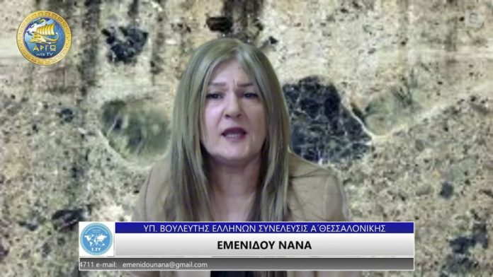 ΟΦΙΤΑΣΒΕΣΤΙΤΗΣ - ΓΙΑΤΙ ΔΕΝ ΓΝΩΡΙΖΟΥΜΕ ΤΙΠΟΤΑ ΓΙΑ ΑΥΤΟΝ;