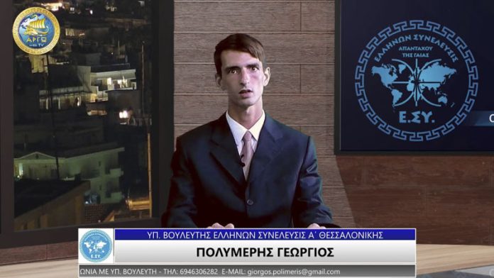 ΧΡΟΝΙΚΗ ΠΑΡΑΤΑΣΗ ΑΔΕΙΑΣ Χ.Υ.Τ.Α. ΜΑΥΡΟΡΑΧΗΣ ΧΡΟΝΙΚΗ ΠΑΡΑΤΑΣΗ ΑΔΕΙΑΣ Χ.Υ.Τ.Α. ΜΑΥΡΟΡΑΧΗΣ