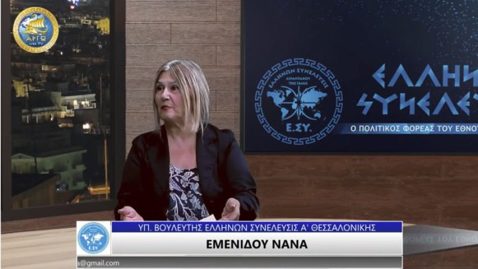 40 ΧΡΟΝΙΑ ΠΥΡΚΑΓΙΕΣ 40 ΧΡΟΝΙΑ ΠΥΡΚΑΓΙΕΣ