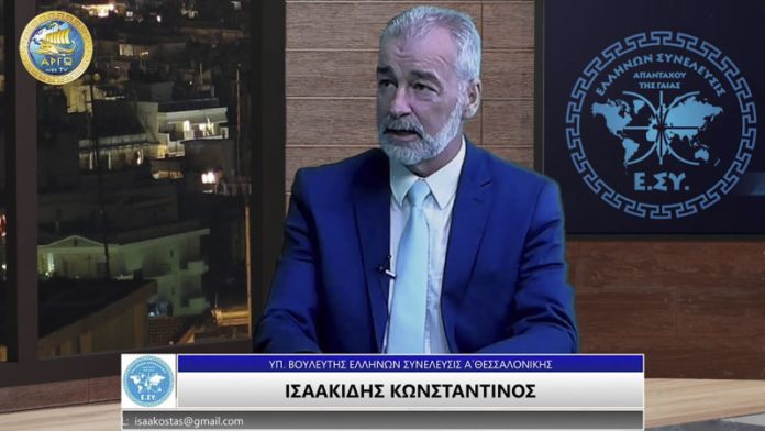 ΑΝΑΠΤΥΞΗ - ΠΛΗΘΩΡΙΣΜΟΣ - ΕΛΣΤΑΤ ΑΝΑΠΤΥΞΗ - ΠΛΗΘΩΡΙΣΜΟΣ - ΕΛΣΤΑΤ