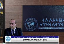 ΕΓΝΑΤΙΑ ΟΔΟΣ ΤΟ ΞΕΠΟΥΛΗΜΑ ΕΓΝΑΤΙΑ ΟΔΟΣ ΤΟ ΞΕΠΟΥΛΗΜΑ