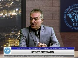 ΕΠΙΤΟΛΗ ΤΟΥ ΣΕΙΡΙΟΥ ΤΟ ΘΕΙΟ ΔΩΡΟ ΤΗΣ ΔΗΜΙΟΥΡΓΙΑΣ ΓΙΑ ΤΟΝ ΑΝΘΡΩΠΟ