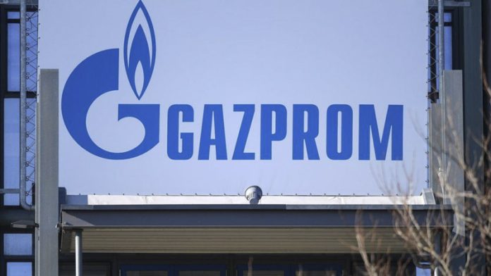 Η Gazprom κόβει εντελώς το φυσικό αέριο σε Ευρωπαϊκές χώρες λόγω “ανωτέρας βίας” Η Gazprom κόβει εντελώς το φυσικό αέριο σε Ευρωπαϊκές χώρες λόγω “ανωτέρας βίας”