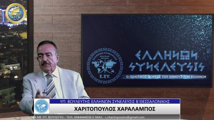 ΚΑΛΟΚΑΙΡΙ ΠΕΡΙΒΑΛΛΟΝ ΠΥΡΚΑΓΙΕΣ ΚΑΛΟΚΑΙΡΙ ΠΕΡΙΒΑΛΛΟΝ ΠΥΡΚΑΓΙΕΣ