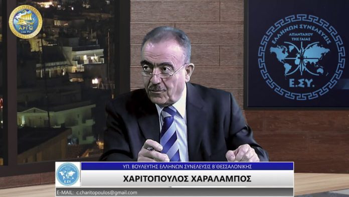 ΠΕΡΙΒΑΛΛΟΝ - Η ΜΟΛΥΝΣΗ ΤΩΝ ΥΔΑΤΩΝ