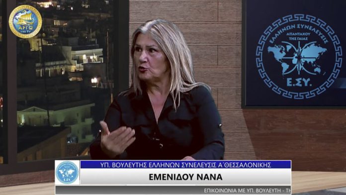 ΠΟΤΕ ΔΕΝ ΚΥΡΩΘΗΚΕ Ο ΝΟΜΟΣ ΓΙΑ ΤΑ CAPITAL CONTROL ΠΟΤΕ ΔΕΝ ΚΥΡΩΘΗΚΕ Ο ΝΟΜΟΣ ΓΙΑ ΤΑ CAPITAL CONTROL